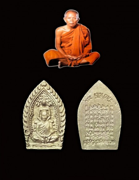 圣僧龙婆坤 Phra Somdej Jaosua Phutsorn Yant Glub Roon 1 BE2536