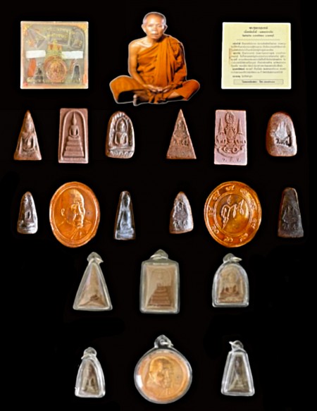 圣僧龙婆坤 (Wat Banrai / Wat Sam Ngam) Benjapakee Set BE2539